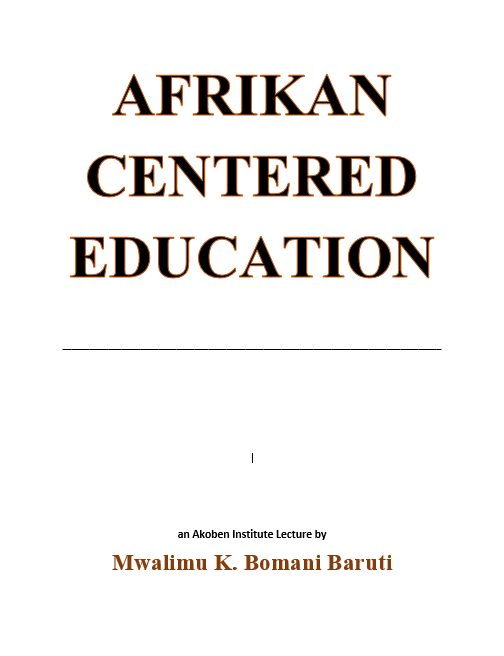Afrikan Centered Education (On Demand Course)