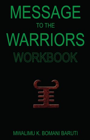 Message to The Warriors Study Guide