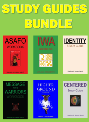 All Study Guides Bundle