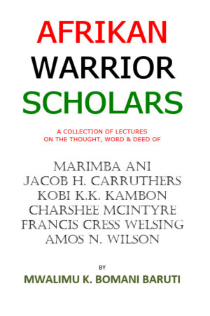Afrikan Warrior Scholars (On Demand Course)